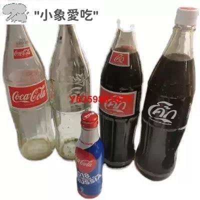 可口可樂 泰國版 玻璃瓶裝 1升  沒開封空瓶版收藏版
