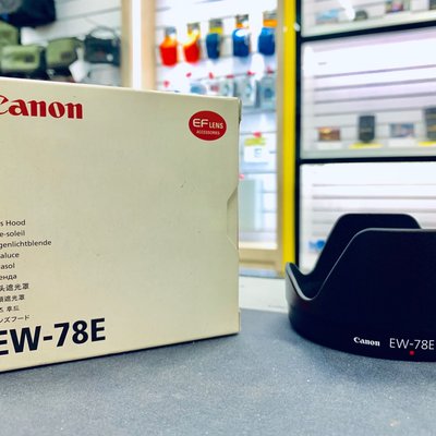 「攝影社」Canon EW-78E 原廠遮光罩 EF-S 15-85mm IS  專用 門市近北車西門站