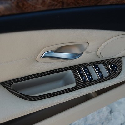 適用寶馬BMW老5五系e60碳纖維車窗升降面板裝飾貼汽車內飾改裝