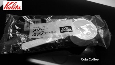 日本製 Kalita 咖啡豆匙 咖啡匙 咖啡豆匙 量匙