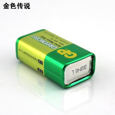 9v方塊電池 電源 遙控車電池 乾電池 方形電池 9V電池W981-1[356472]