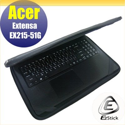 【Ezstick】ACER EX215-51G 三合一超值防震包組 筆電包 組 (15W-S)