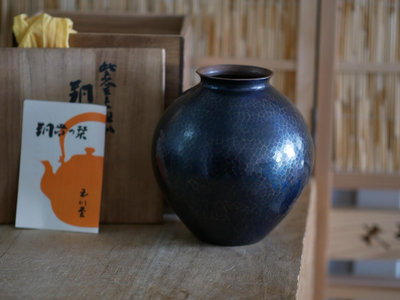 日本 玉川堂， 純手工一張打 銅花瓶。高約16厘米，重一斤多7134
