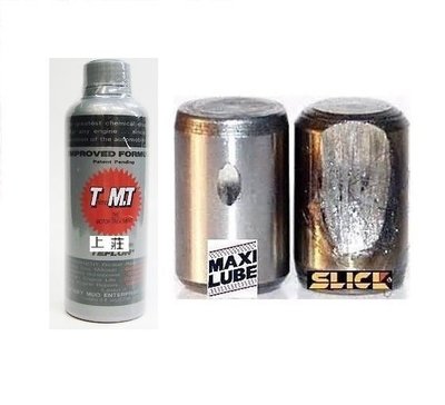 【shich  上大莊 】 TMT 美國原裝進口 鐵氟龍TEFLON 特耐磨 汽車引擎保護劑 /機油精 /機油添加劑