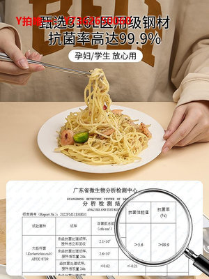筷子筷子勺子套裝一人用三件套兒童便當外帶收納飯盒學生便攜餐具