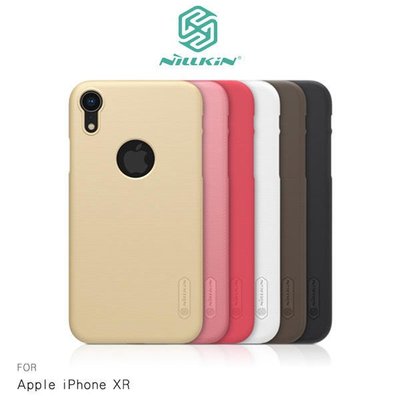 *phone寶*NILLKIN Apple iPhone XR 超級護盾保護殼 (開孔) 磨砂硬殼 保護套 背蓋 手機殼