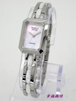 【 幸福媽咪 】網路購物、門市服務 VENICE 水晶不刮傷鏡面 優雅陶瓷錶女錶