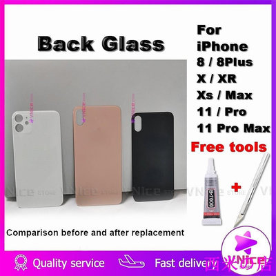 現貨蘋果 後蓋玻璃 用於 iPhone 8 Plus X XR XS Max 11 Pro Max 中框 玻璃 大孔相 可開發票