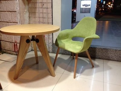 【 一張椅子 】 Eames Organic Chair &amp;Gueridon Table 復刻版 有機椅 派大星椅