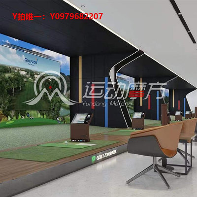 高爾夫揮桿棒韓國高爾夫練習模擬器室內辦公家庭虛擬打擊籠果嶺室內體育設備器
