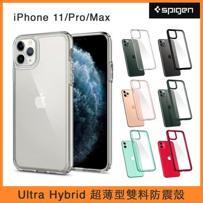 韓國原廠 Spigen iPhone 11 Pro Max Ultra Hybrid 透明防摔保護殼 手機殼 SGP