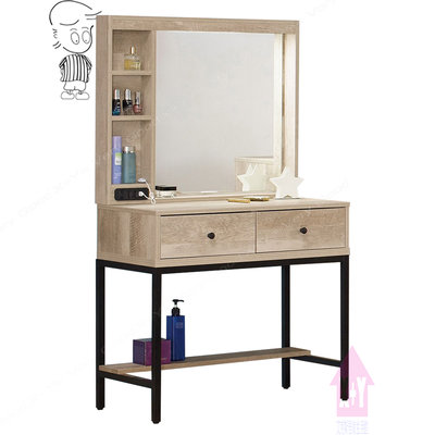 【X+Y】艾克斯居家生活館       現代化妝台系列-卡西歐 2.7尺復古色鏡台.收納櫃.置物櫃.木心板材質.摩登家具
