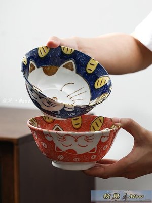 日系 日本進口家用陶瓷碗祈福招財貓和風餐具飯碗面碗青花瓷碗套裝禮品 餐具 -促銷