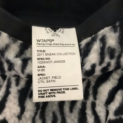 WTAPS M-65 /JACKET.FIELD.CTN.SATIN M65 黑白豹纹拼皮夹克| Yahoo奇摩拍賣