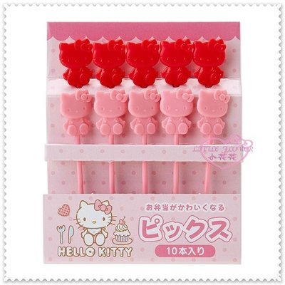 ♥小公主日本精品♥ Hello Kitty 粉色 桃色 全身坐姿造型 點心叉 水果叉 三明治叉 日本製 11175704