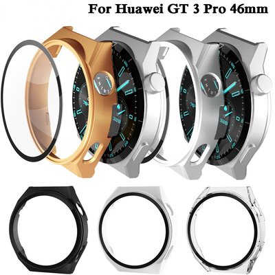森尼3C-於華為Huawei Watch GT3 Pro 46mm PC+鋼化玻璃貼一體式保護套 全屏玻璃貼防摔一體保護殼-品質保證