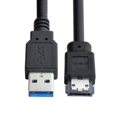 帶DC5V供電USB轉換器 USB 3.0轉Power eSATA USB 2.0轉eSATA USB