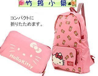 日本限定正版hello kitty hallmark聯名款包~小熊後背包／拉桿行李箱掛包／可折疊收納後背旅行袋~粉紅色
