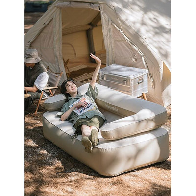 Naturehike NH 戶外雙人 充氣沙發 露營野營 懶人沙發 台最大的