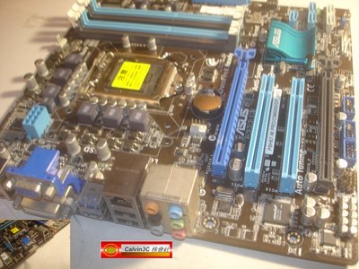 華碩 ASUS P8H67-M PRO CM6850 英特爾H67晶片 4組DDR3 原生SATA3 HDMI USB3