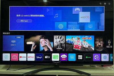 ❌便宜賣2021年LG樂金65吋4K HDR AI語音物聯網電視(65UN8100PWA)