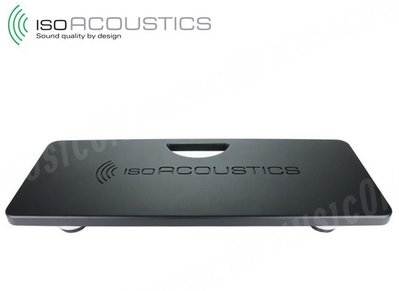 公司貨非平輸 IsoAcoustics Stage 1 Board 樂器 吉他 貝斯 音箱 架子 視聽影訊