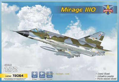 MSVIT72064幻影IIIo戰斗機1/72靜態塑料拼裝飛機模型5涂裝選擇