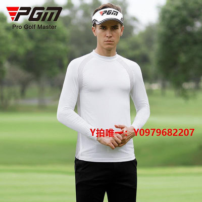 高爾夫衣服PGM 高爾夫防曬打底衣 男士冰絲長袖衣服 透氣golf服裝男裝