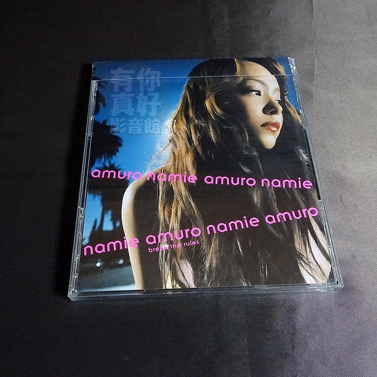 代購) 全新日本進口《break the rules》CD [日版] 安室奈美惠音樂專輯