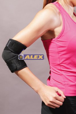 快速出貨 台灣製造 ALEX H-85 竹炭透氣護肘 調整式 護肘 重訓 搬運 籃球護肘 單支入