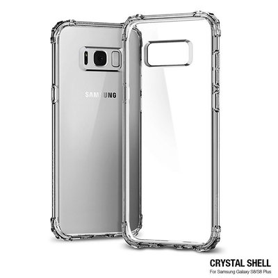 SGP Galaxy S8 Crystal Shell-美國軍規認證雙料防震殼