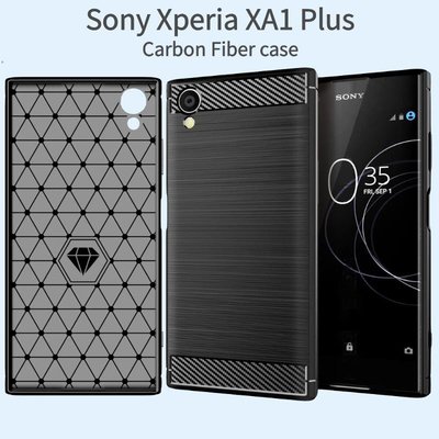 索尼手機殼 Xperia XA1 Plus L1 1 Ultra XZ1 XZ2 手機殼軟矽膠套碳纖維高級材料手機套-極巧