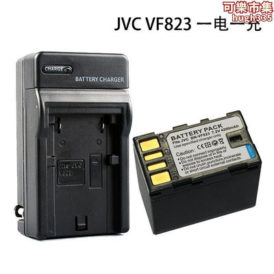 bn-vf823u 適用jvc攝像機 gz-hd5ex gz-hd5us gz-hd6