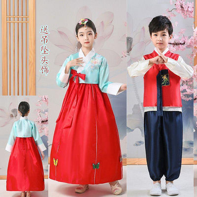 最新款潮流朝鮮服裝舞蹈表演服男女童韓服幼兒民族走秀禮服寫真服禮服 洋裝