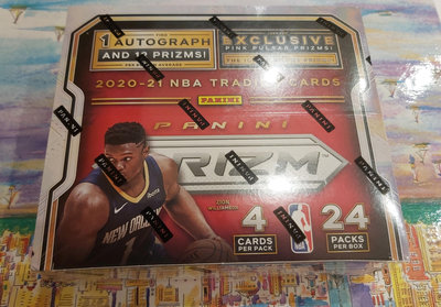 2020-21 Panini Prizm Retail NBA 籃球盒卡 每盒一張簽名 + 12張Prizms