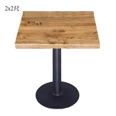 【在地人傢俱】22 輕鬆購-深柚木鋼刷實木2x2尺圓管腳方桌/餐桌/休閒桌/工作桌 GD349-7