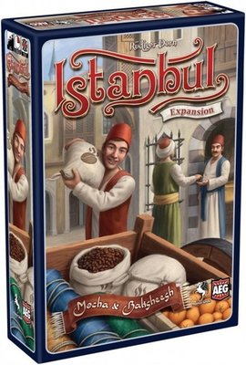 ☆快樂小屋☆【免運贈厚套】 伊斯坦堡: 土耳其咖啡與紅包 台中桌遊