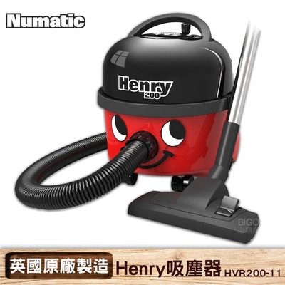 居家首選~英國NUMATIC Henry吸塵器 HVR200-11 工業用吸塵器 吸塵器 商用吸塵器 家庭用吸塵器 家用
