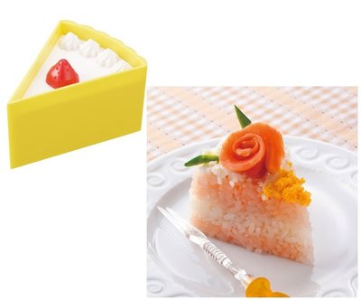 ❤Lika小舖❤日本製 貝印正版 可愛蛋糕造型壽司模型 做滿8個可圍成一個圓型蛋糕喔
