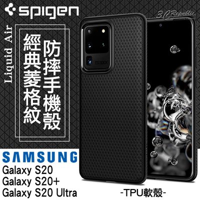 SGP Spigen 軍規 防摔殼 手機殼 保護殼 適用 三星 Galaxy S20 S20+ Ultra TPU 軟殼
