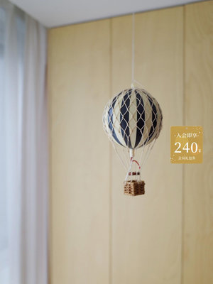 風鈴authentic models熱氣球吊飾兒童房裝飾ins禮物掛件復古掛飾風鈴