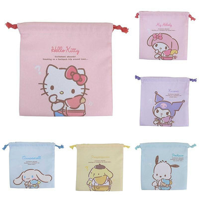 ♥小花花日本精品♥ Hellokitty 美樂蒂 酷洛米 大耳狗 布丁狗 帕恰狗 束口袋 小物袋 ~ 3