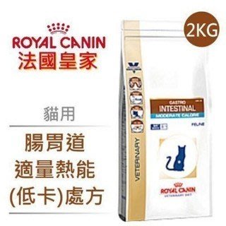 ROYAL CANIN 皇家貓咪處方腸胃道低卡處方 GIM35 2KG
