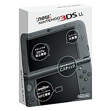 3ds主機 優惠推薦 年11月 Yahoo奇摩拍賣