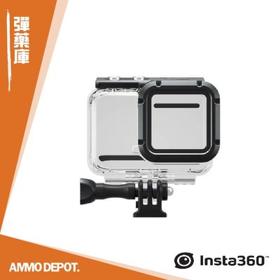 【AMMO DEPOT.】 Insta360 ONE R Dive Case 4K 廣角鏡頭 潛水殼