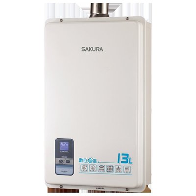 【衛浴達人】櫻花SAKURA SH-1333 13L強制排氣恆溫熱水器【實體門市】
