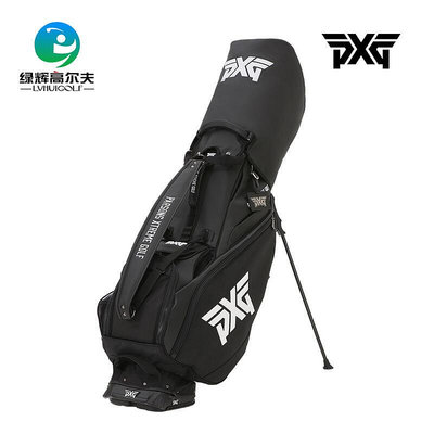 極致優品 PXG高爾夫球包支架包golf男子戶外運動球桿包輕量支架包套桿包男 GF2462
