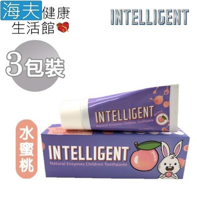 【海夫健康生活館】INTELLIGENT 因特力淨 兒童 酵素牙膏 水蜜桃(40gx3入)