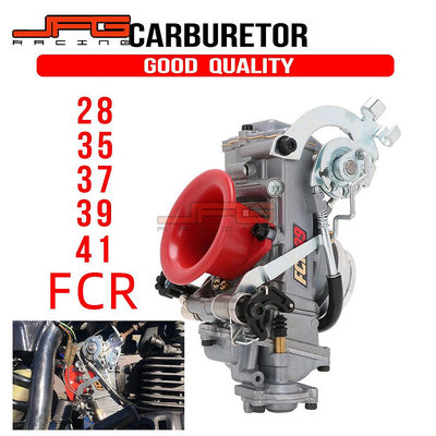 適用于FCR 150cc-650cc機車配件維修改裝高質量機車化油器