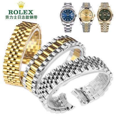 現貨熱銷-Rolex勞力士錶帶日誌型恆動系列男 女鋼帶13 17 20mm實心精鋼錶鏈